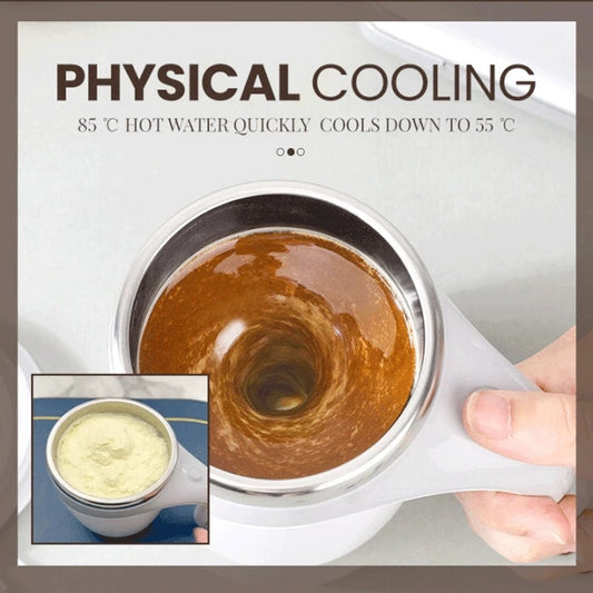 Laddningsbar Automatisk Rörkopp – Kaffekopp med Omrörningsfunktion Milkshake Rotating Magnetic Water Cup